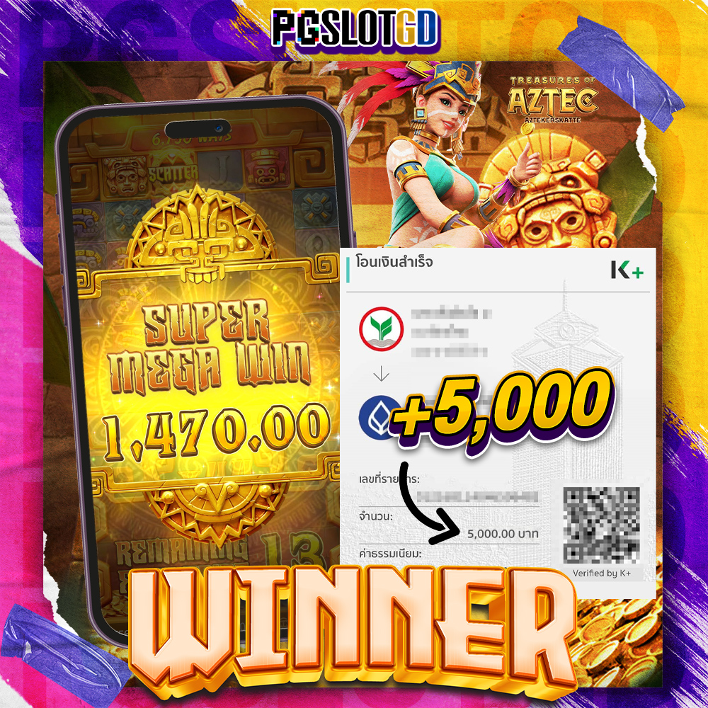 Jackpot 5000 - PGslotGD