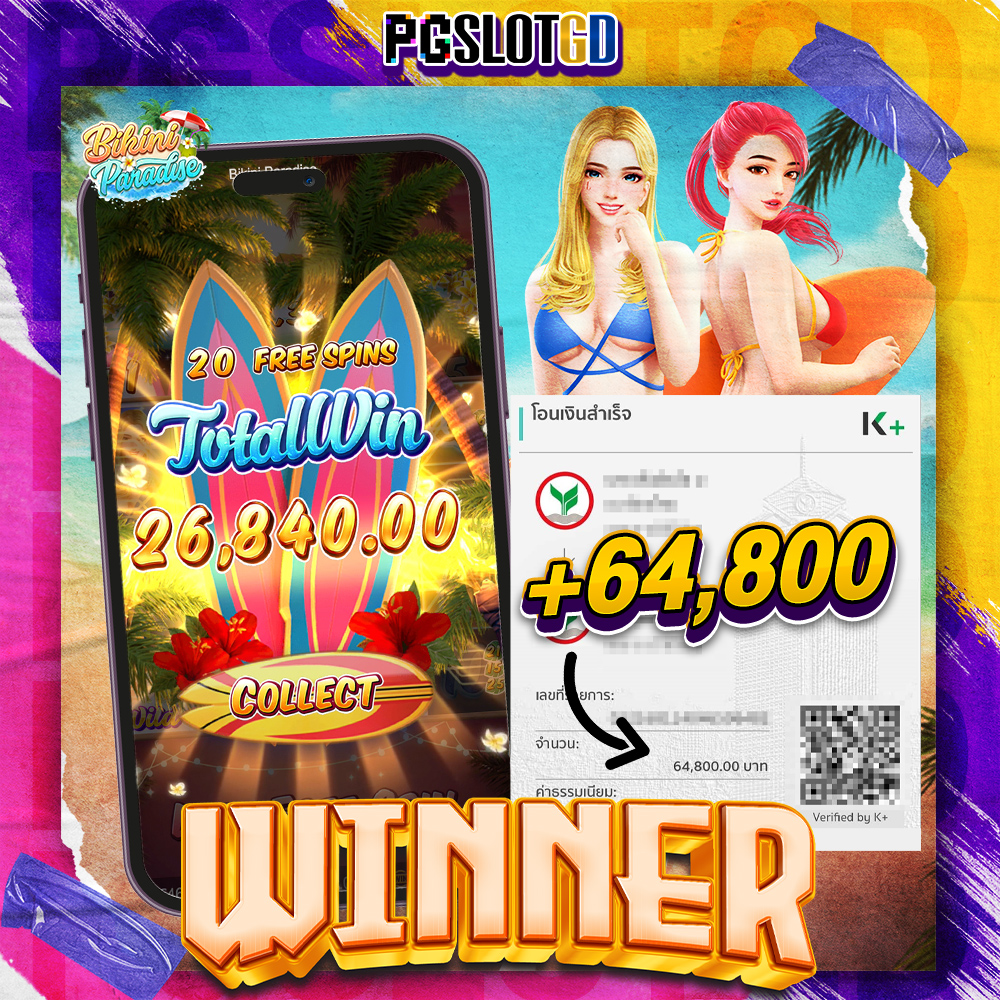 Jackpot 64800 - PGslotGD